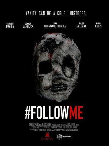 Постер фильма «#Followme»