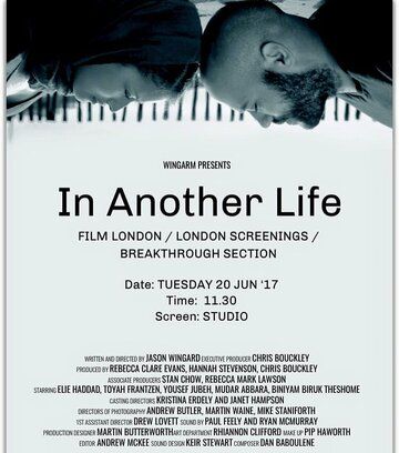 Постер фильма «In Another Life»