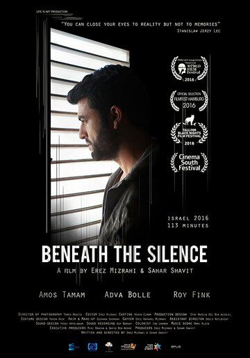 Постер фильма «Beneath the Silence»