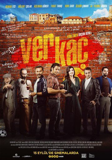 Постер фильма «Ver Kaç»
