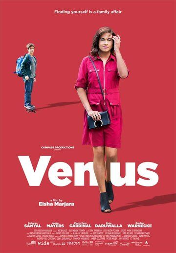 Постер фильма «Venus»