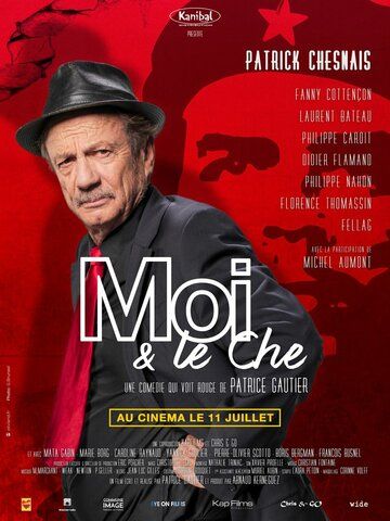 Постер фильма «Moi et le Che»