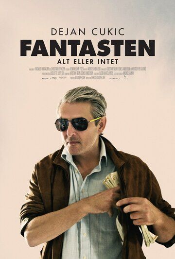 Постер фильма «Fantasten»