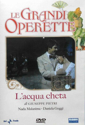 Постер фильма «L'acqua cheta»