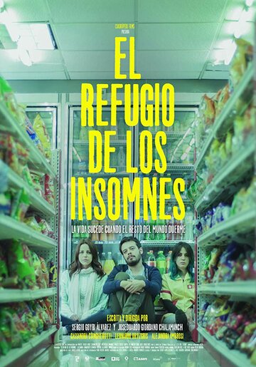 Постер фильма «El refugio de los insomnes»