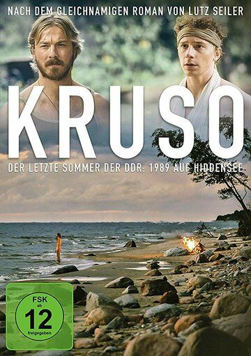 Постер фильма «Крузо»