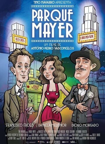 Постер фильма «Parque Mayer»