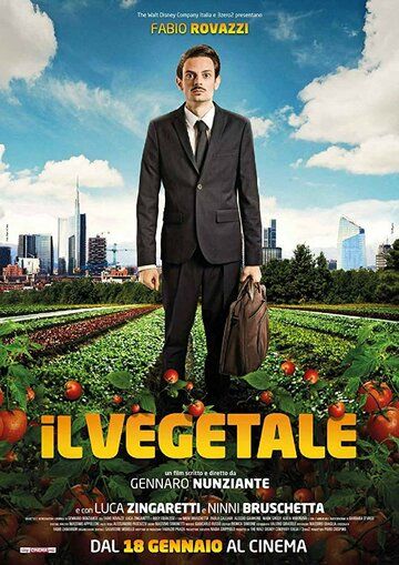 Постер фильма «Il vegetale»