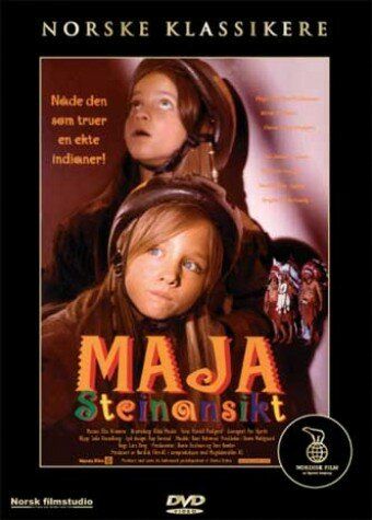 Постер фильма «Maja Steinansikt»
