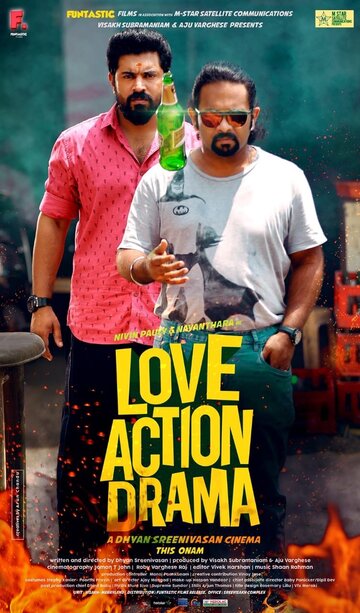 Постер фильма «Love Action Drama»
