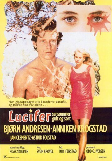 Постер фильма «Lucifer Sensommer - gult og sort»