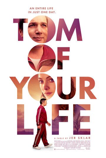 Постер фильма «Tom of Your Life»