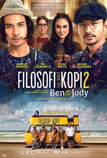Постер фильма «Filosofi Kopi 2: Ben & Jody»