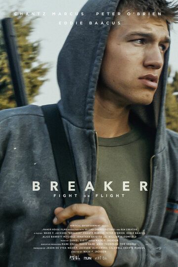 Постер фильма «Breaker»