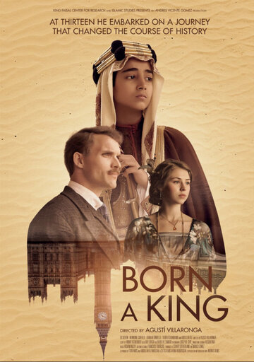 Постер фильма «Born a King»