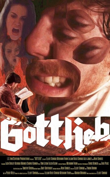 Постер фильма «Gottlieb»