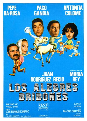 Постер фильма «Los alegres bribones»