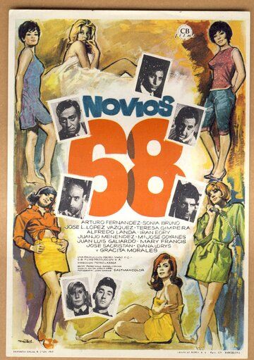 Постер фильма «Novios 68»