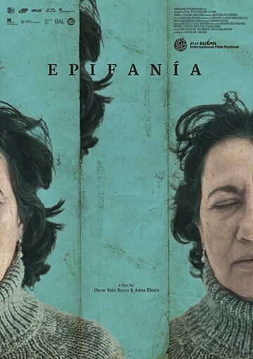 Постер фильма «Epifanía»