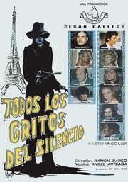 Постер фильма «Todos los gritos del silencio»