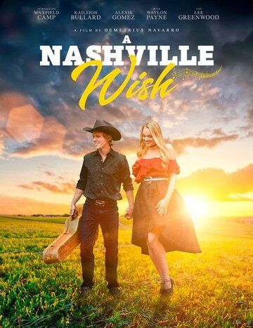 Постер фильма «A Nashville Wish»