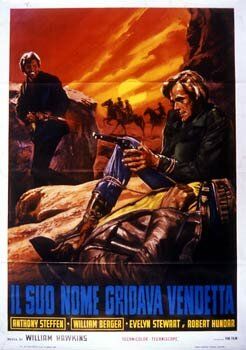 Постер фильма «Его имя взывает к мести»