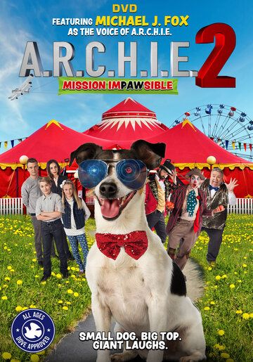 Постер фильма «Арчи 2»