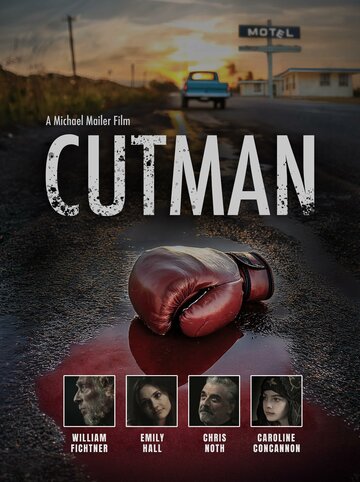 Постер фильма «Cutman»
