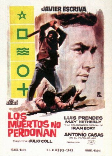 Постер фильма «Los muertos no perdonan»