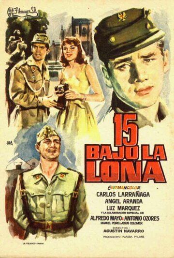 Постер фильма «15 bajo la lona»