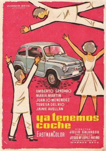 Постер фильма «Ya tenemos coche»