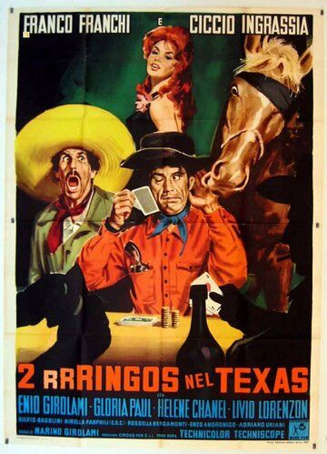 Постер фильма «Due rrringos nel Texas»