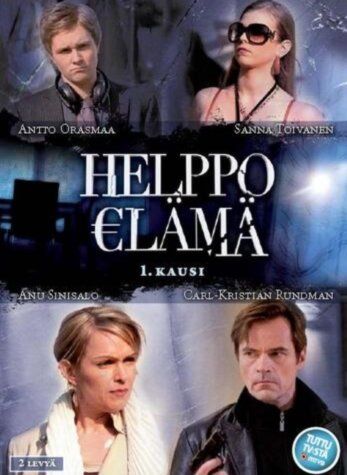 Постер фильма «Helppo elämä»