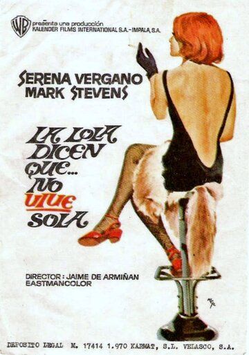Постер фильма «La Lola, dicen que no vive sola»