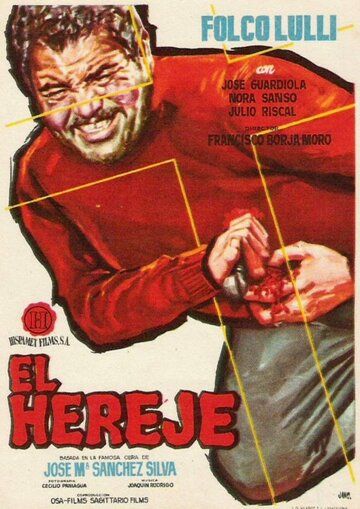 Постер фильма «El hereje»