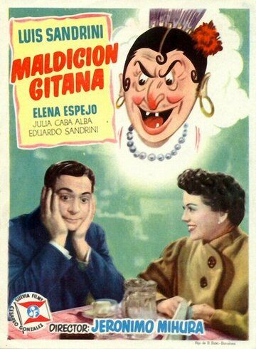 Постер фильма «Maldición gitana»