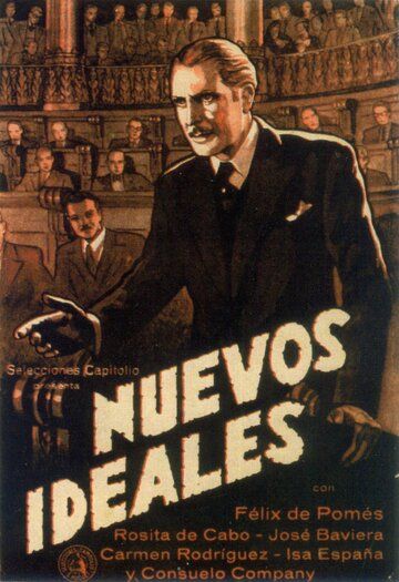 Постер фильма «Nuevos ideales»