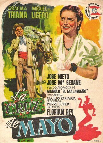 Постер фильма «La cruz de mayo»