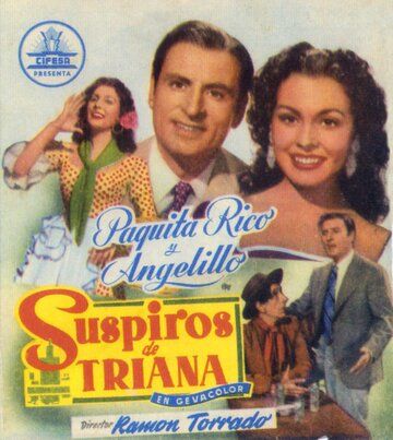Постер фильма «Suspiros de Triana»