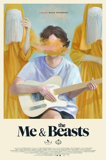 Постер фильма «Yo y Las Bestias»