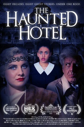 Постер фильма «The Haunted Hotel»