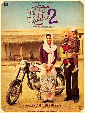 Постер фильма «Nikka Zaildar 2»