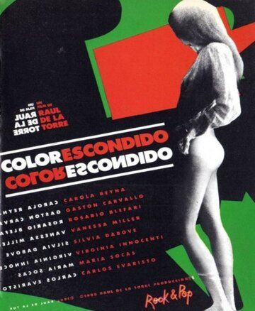 Постер фильма «El color escondido»