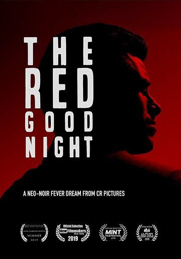 Постер фильма «The Red Goodnight»