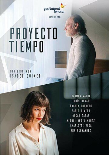Постер фильма «Proyecto tiempo»