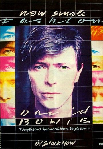 Постер фильма «David Bowie: Fashion»
