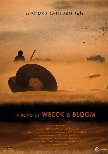 Постер фильма «A Song of Wreck & Bloom»