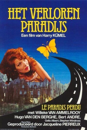 Постер фильма «Потерянный рай»