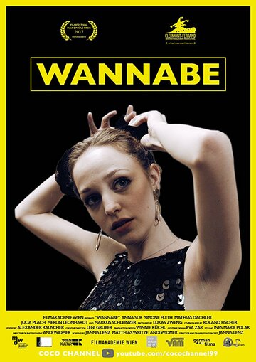 Постер фильма «Wannabe»