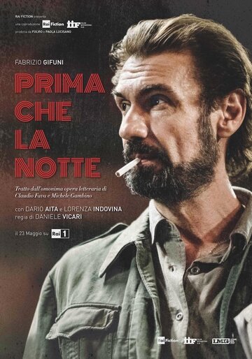 Постер фильма «Prima che la notte»